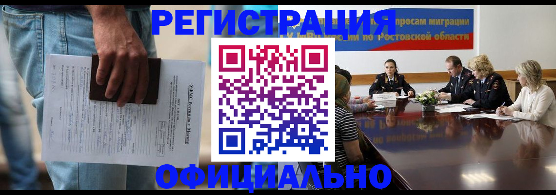 форма 3 в Елабуге