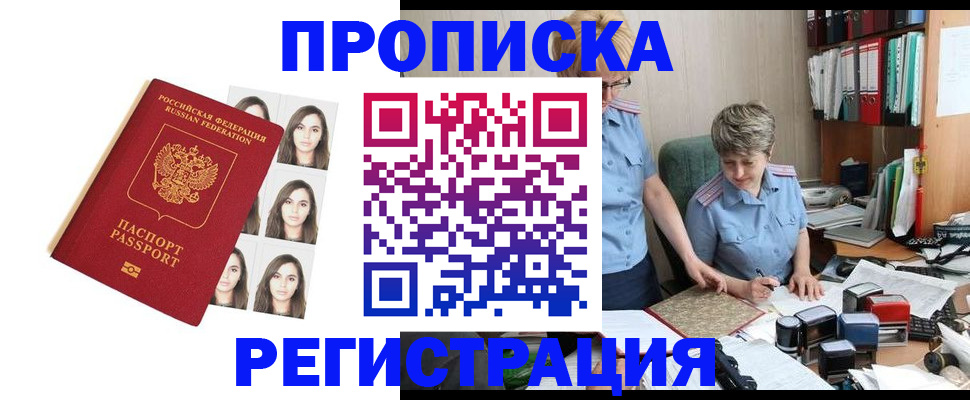 форма 3 в Елабуге