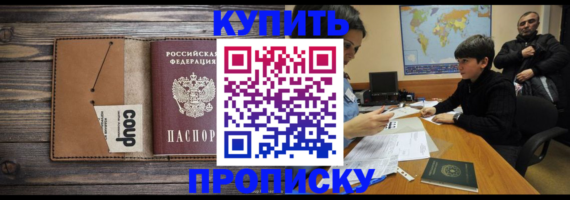 регистрация для дет. сада в Елабуге